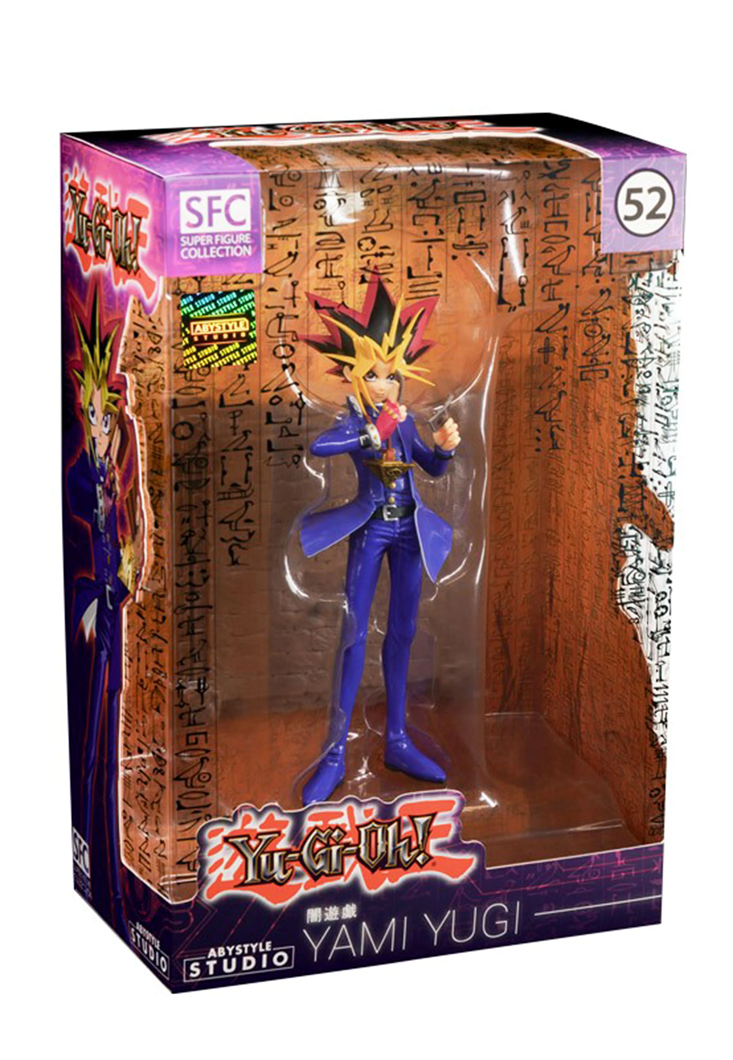 Product image 21